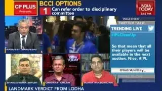 IPL Spot Fixing: Five Take Away Of Lodha Verdict