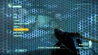 Crysis 3 geforce gtx 690 ultra