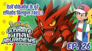 Top 10 Mythical Pokemon Of Ash | Hindi |