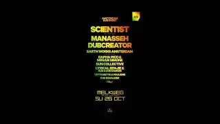 Amsterdam Dub Event 26 Oct 2025 - Lyrical Benjie Shout-out 2