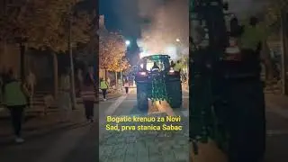 Bogatic krenuo za Novi Sad, prva stanica Sabac, 29.10.2025.