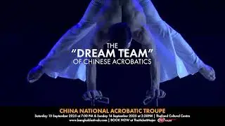 China National Acrobatic Troupe