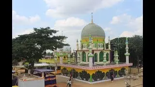 Urs-E-Peer Syed Ameer Shah Quadri R.A. Quadri Chaman Kolar Sharif