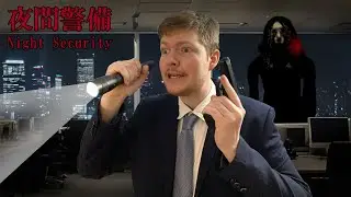 This horror game gets worse and worse! | Night Security (all endings)