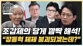 이기인 