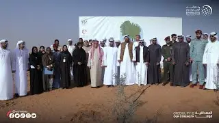البيئة والمحميات بالشارقة