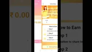 Vigo short | विगो वीडियो से पैसे कैसे कमाए  India ka Vigo short app download | Vigo video Vigo short