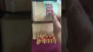 Remate en recto, variación de Remate