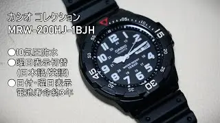 MRW 200HJ 1BJH