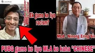 Paras Official Deleted Video|| Paras Official Arested ! allvirals
