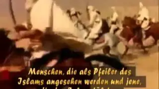 Das Schiitentum   Die Gef&auml;hrten Sahaba des Propheten saws