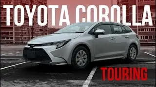 TOYOTA COROLLA TOURING 2020🔥 НЕБОЛЬШОЙ ОБЗОР