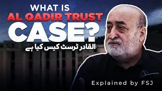 What is Al Qadir Trust case? | Explained by FSJ | Nomads Compass