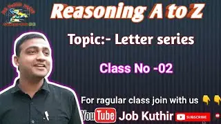 Reasoning||Letter series||By Anirban Guha.||with shortcut tips and tricks
