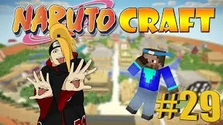 НАШЁЛ ДЕЙДАРУ И ОН ВСЕ ВЗОРВАЛ НА НАРУТО СЕРВЕРЕ  - NarutoCraft