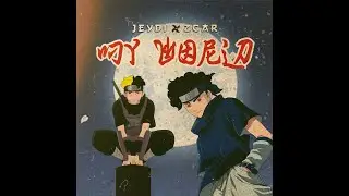 Zcar JPG Ft Jey Di -My World