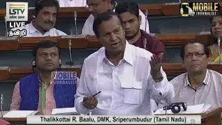 TR Baalu Angry at Parliament | Sriperumbudur MP | TR Baalu Speech at Parliament | DMK