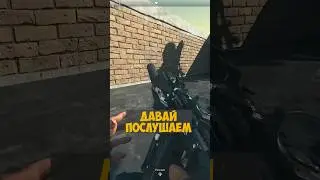 дрон камикадзе #игры #callofduty #codmw2022 #modernwarfare2022 #анрейди