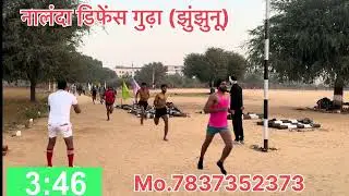 TA  आर्मी की ट्रायल || आर्मी की रनिंग कैसे पास करे #workout #motivationalvideo #armylover 