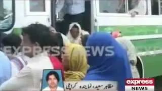 Karachi University Teachers Protest