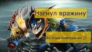патч 7.00, Сларк разваливает кабины !)