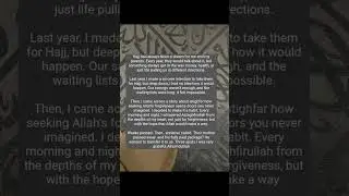 Astagfar makes unexpected Hajj possible| Astagfar miracle story #astagfirullahmiracle #astagfirullah
