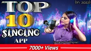 Top 10 Singing App In 2025 With Background Music And Lyrics | Best Signing App | Singing App in 2024