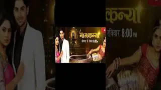#Naagkanya #ZeeAnmol #ZeeGanga #DeepikaDas #DheekshithShetty #Amrutha #Arjun #reallifephotos #new