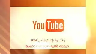 رياض ابو خالد ومعاذ ابو ربيع