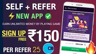 New Earning App 2020 | Earn money App | Best earning app | gamezy app se paisa kese kamay | Gamezy
