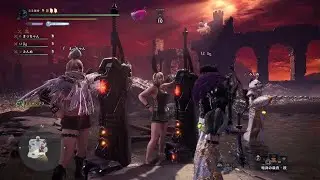ミラボレアス 11'24