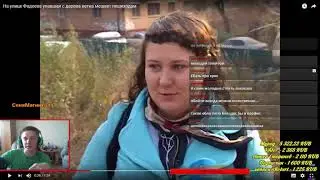 Анри12 смотрит своё интервью .