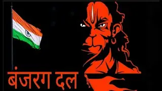 Ram Navami Shobha Yatra 2020-2021  ||Bajrang Dal Fatehbad || Bajrang Dal DJ song 2021  JAI SHREE RAM