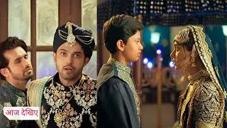 Seher Hone Ko Hai Today Episode NEW PROMO: 17th January 2026