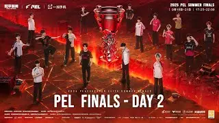 PEL LIVE | 2025 PEL SUMMER FINALS DAY 2 | ROAD TO PMGC