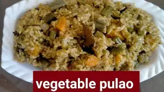 ಈ ರೀತಿ ರುಚಿಯಾದ ವೆಜಿಟೆಬಲ್ ಪಲಾವ್ ಒಂದ್ಸಲ ಮಾಡಿ ನೋಡಿ| vegetable pulao recipe in Kannada.