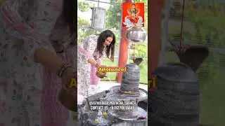 How to offer water to Shivling to get maximum results #shivling #worship #shiv #astrology