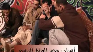 ابراهيم بوعزيزة وعقيلة فرج ll افراح العياط ll