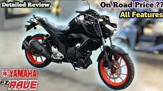 Yamaha FZ RAVE Features, Mileage, On Road Price || LED Headlights || Detailed Review
