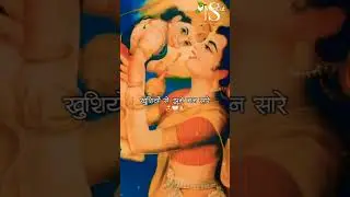 Hanuman Be Like#And#Subscribe#And#comment#yashdeep#gamer#singh#please 🙏🙏🙏🙏🙏🥰&hearts;️&hearts;️&hearts;️&hearts;️&hearts;️&hearts;️&hearts;️&hearts;️&hearts;️&hearts;️&hearts;️&hearts;️