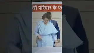 congres priyanka rahul k sath ayenge varun gandhi#breaking news  #congres parivar hoga ek #highlight