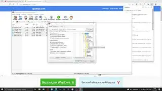 решение проблемы #Easy Anti-Cheat Launch Error для Elden Ring