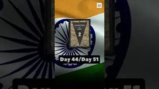 #IndianConstitution | #Audit and #Vigilance | Day 44/51 🇮🇳