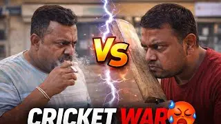 Indian cricket War ⚠️ ! Gully cricket war | #viral #funny #trending #mahadev #shorts #tech #diy 