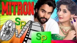 MITRON REVIEW | MITRON STORY | MITRON MOVIE REPORT | #mitron | &nbsp;मित्रो | MITRON MOVIE 2018