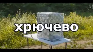MTteam - Авитолог