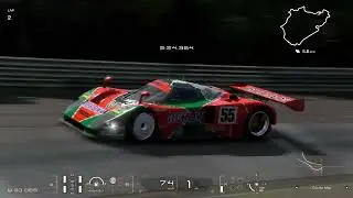 GT7 | Mazda 787B (pp896) | Nordschleife lap 5'51