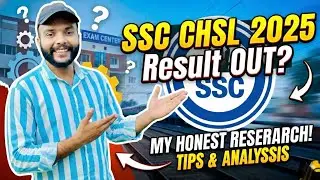 SSC Chsl Result Out 2025 ? SSC CHSL CUT OFF 2025 ||