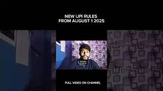 New UPI Rules from Aug 1, 2025! Balance Check Limit & Autopay  #upi #upipayments #digitalpayment #yt