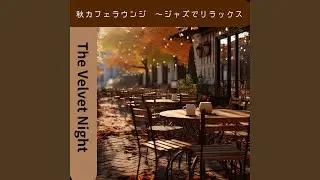 Coffee Meets A Love (Key Ab Ver.)